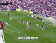 世俱杯决赛-包含土耳其险胜美国，梅西关键制胜的词条