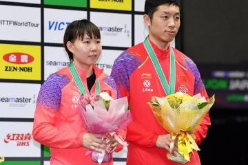 世俱杯赛程-葡萄牙队碾压韩国队，许昕带队取胜