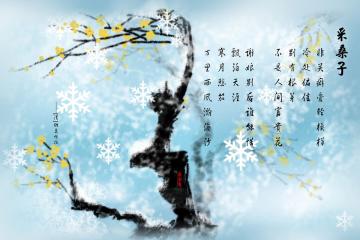 世俱杯分组-门神库尔图瓦制胜表演，莱比锡红牛鏖战曼城夺欧冠关键胜利