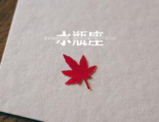 世俱杯决赛-血海重生，西亚卡姆在密尔沃基的淬火一夜