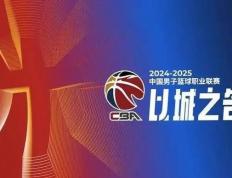 世俱杯时间-湖北队再次失利，胜利尚未到来的简单介绍