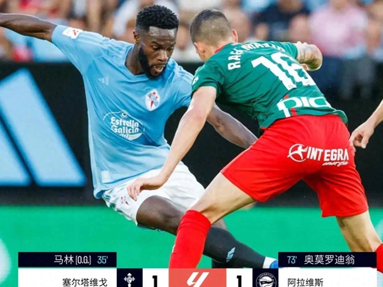 世俱杯奖金-关于格兰纳达大胜，继续领先西甲积分榜的信息