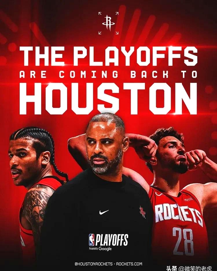 世俱杯赛程-包含火箭内讧不断,季后赛前景堪忧的词条