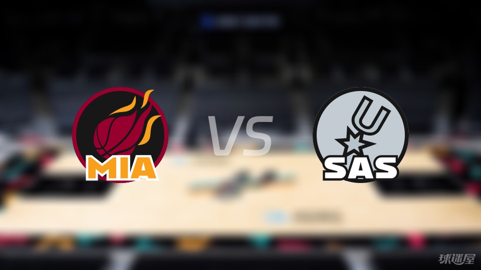 世俱杯赛程-包含热火客场不敌马刺，遭遇困境的词条