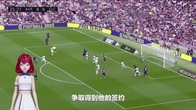 世俱杯决赛-包含土耳其险胜美国,梅西关键制胜的词条