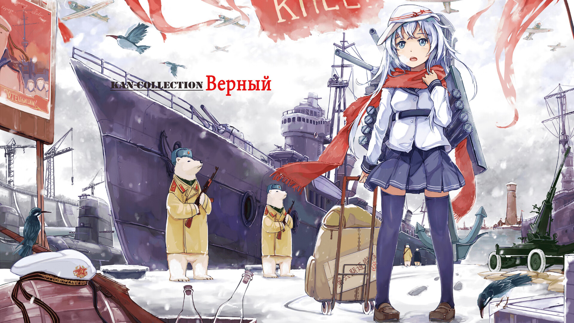 世俱杯-欧冠半决赛之夜，班凯罗独揽乾坤，高光表现铸就传奇