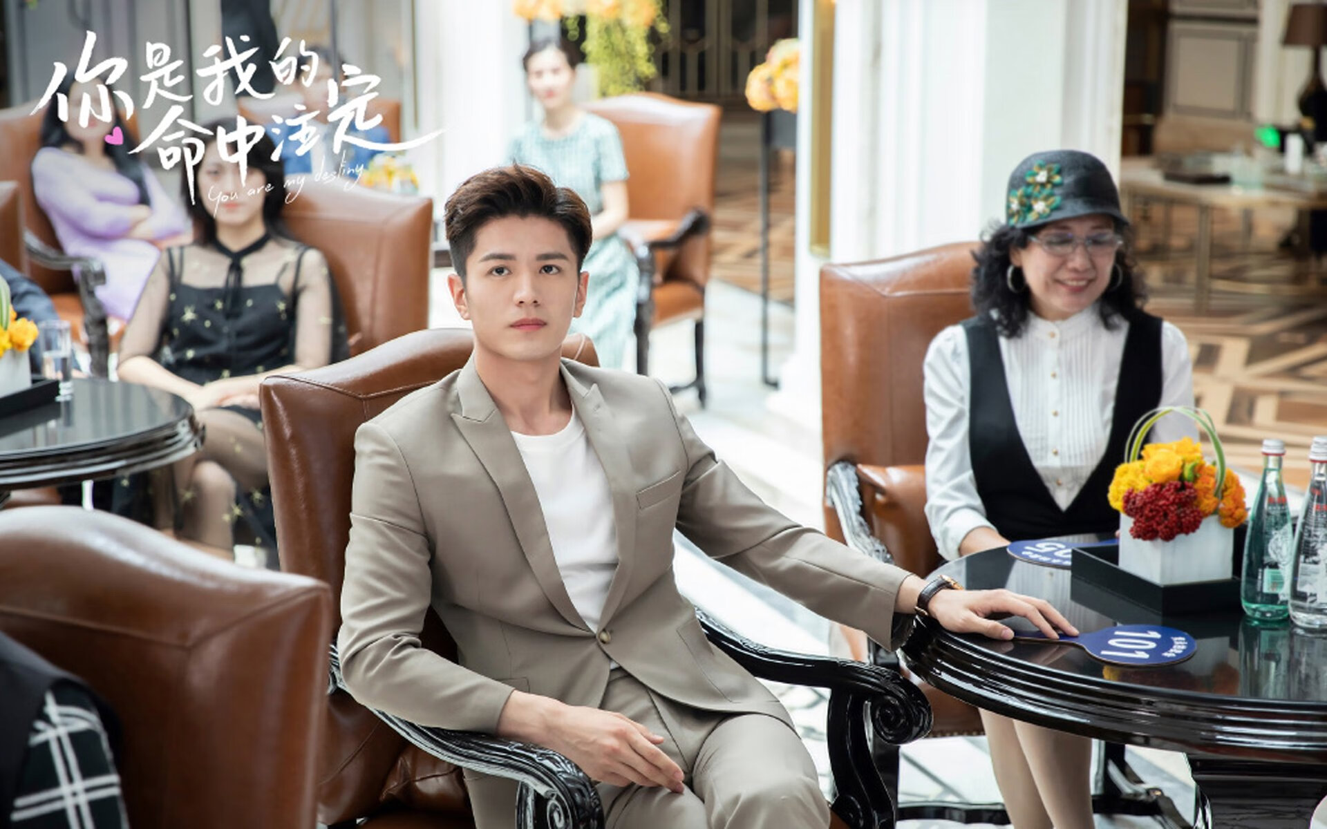 世俱杯2025-约基奇关键先生显神威，吉林队争冠战力克广东队登顶