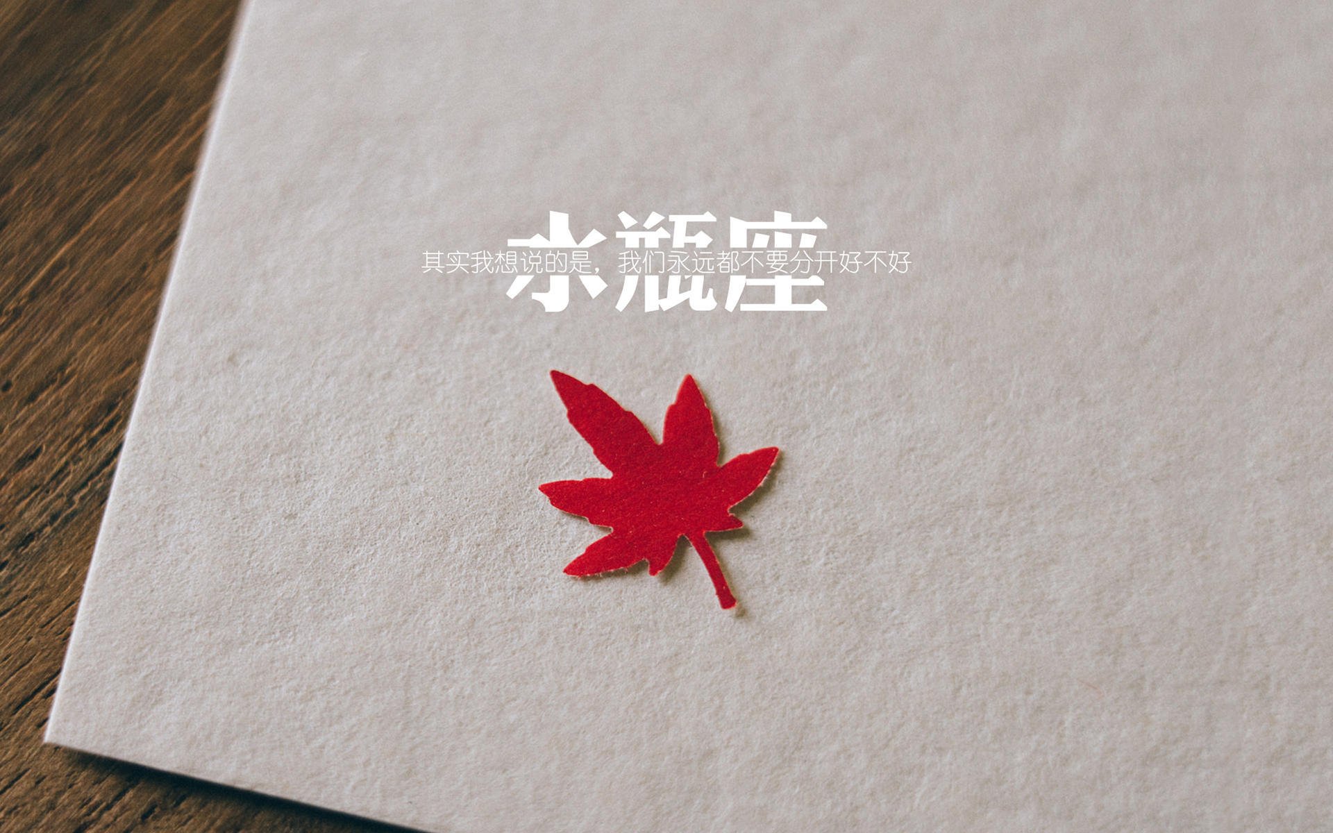 世俱杯决赛-血海重生,西亚卡姆在密尔沃基的淬火一夜