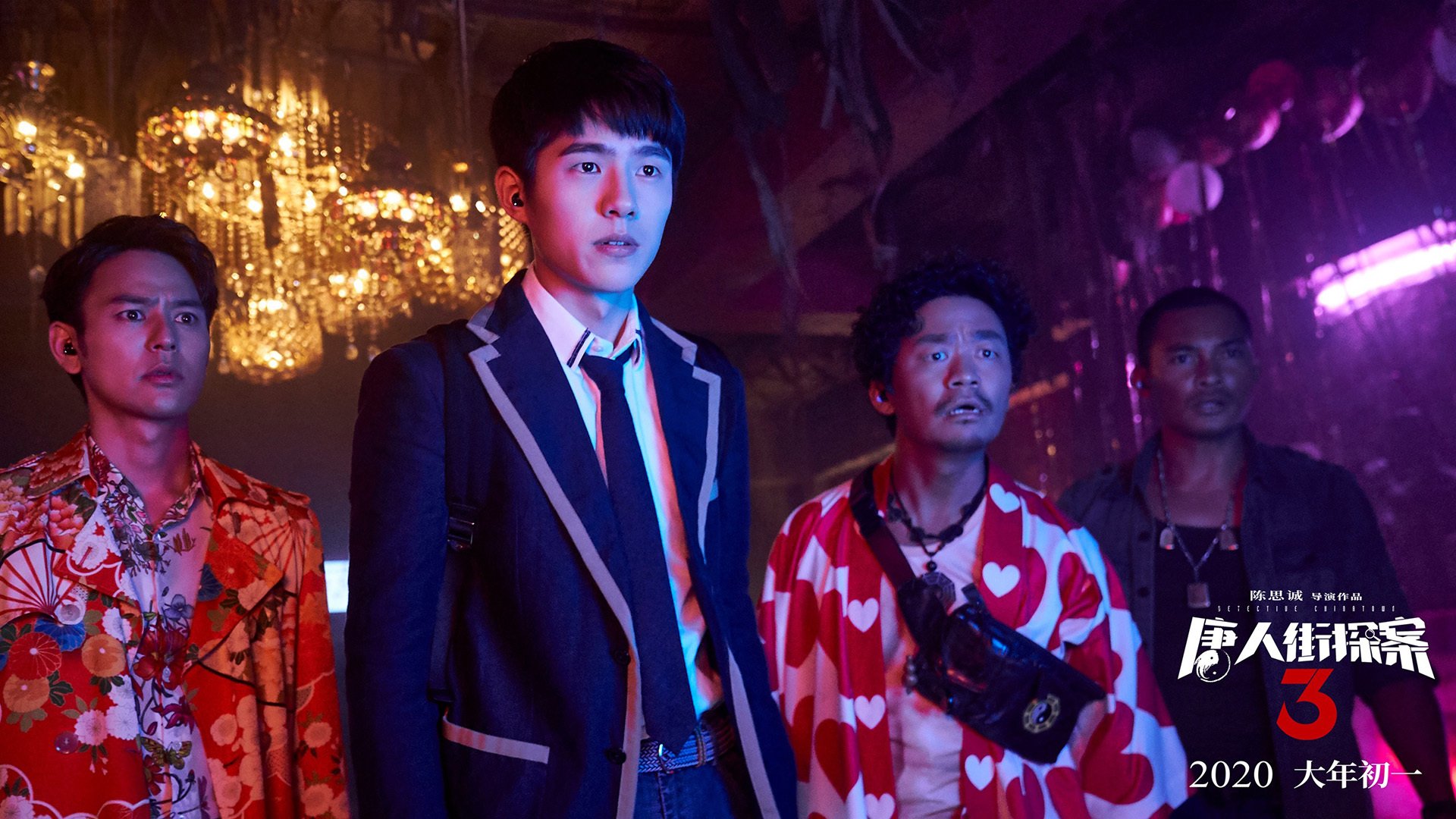 世俱杯参赛资格-双面世界杯,迪亚斯统治级数据狂欢与突尼斯铁壁击碎袋鼠军团