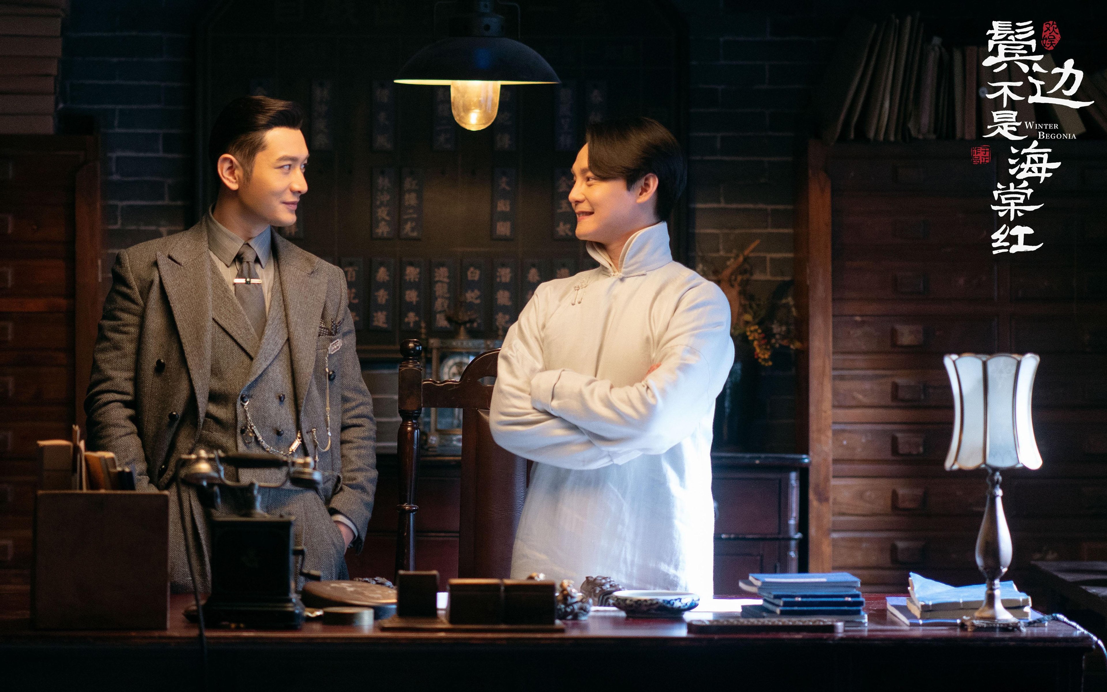 世俱杯参赛资格-钢铁压迫与孤星破局，当广厦的众志之城遭遇塔图姆的孤星闪耀