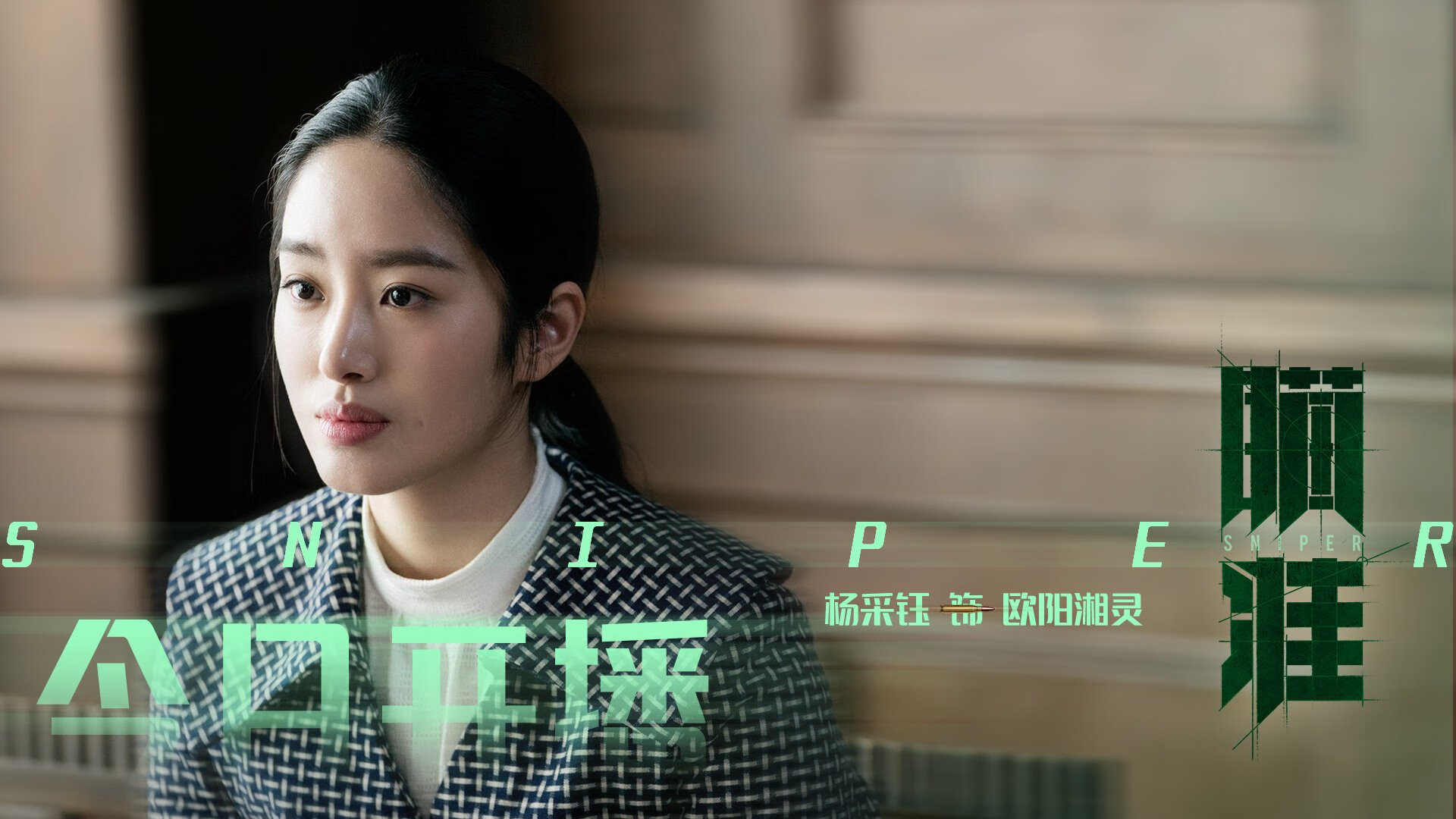 世俱杯分组-美洲劲旅的荣光,乌拉圭完胜巴西,格列兹曼带队续写火热状态